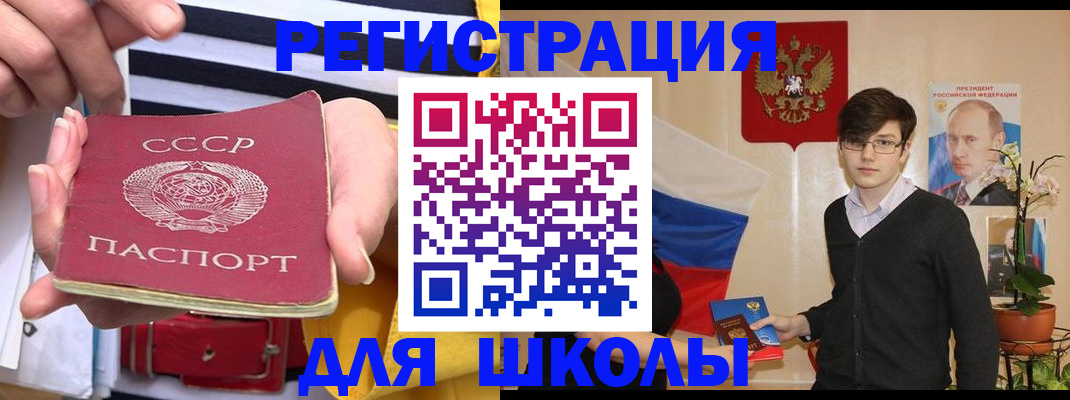 пропишу в квартире в Старом Осколе